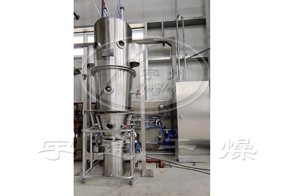 FG系列立式沸騰干燥機