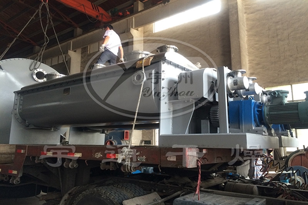 KJG系列空心槳葉干燥機(jī)