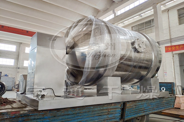 YYH系列一維運(yùn)動(dòng)混合機(jī)