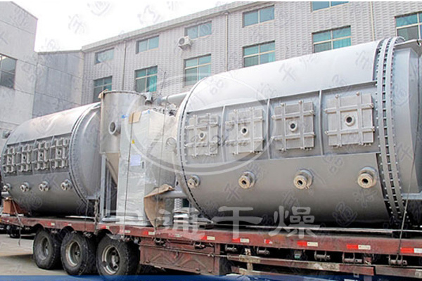 咖啡因盤式干燥機