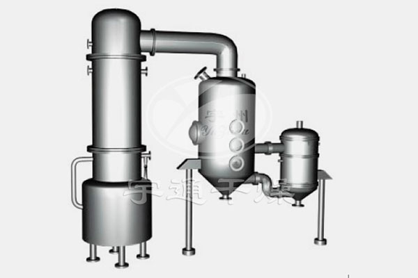 BZN系列多功能蒸發(fā)濃縮器