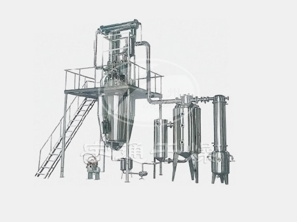 熱回流多功能提取罐