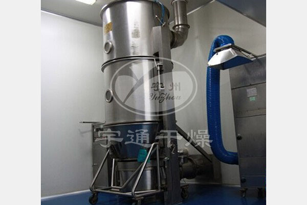 XFG系列閉路循環(huán)沸騰干燥機