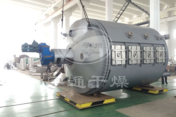 ZPLG系列真空盤式干燥機