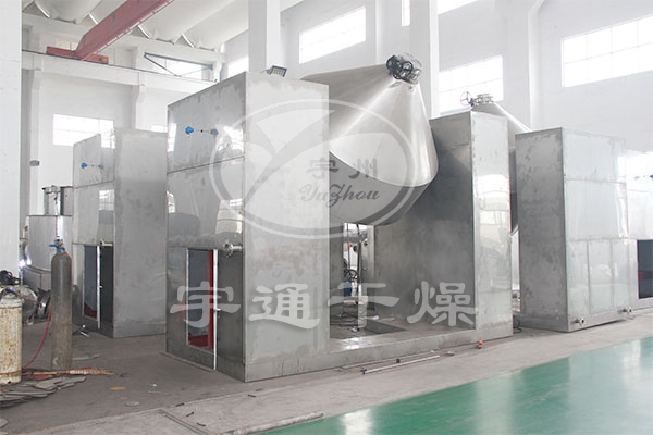 色母粒（尼龍粒、工程塑料粒子）雙錐回轉(zhuǎn)真空干燥機(jī)